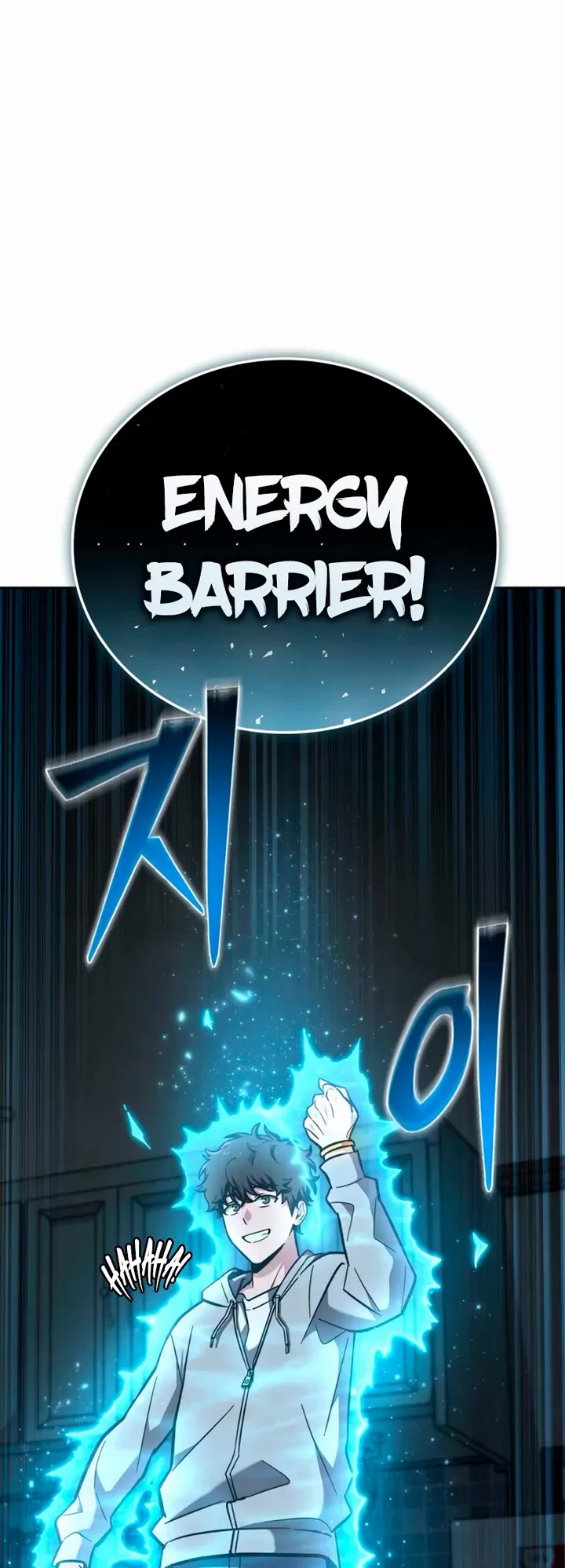 A Wimp’s Strategy Guide to Conquer the Tower chapter 7 page 4