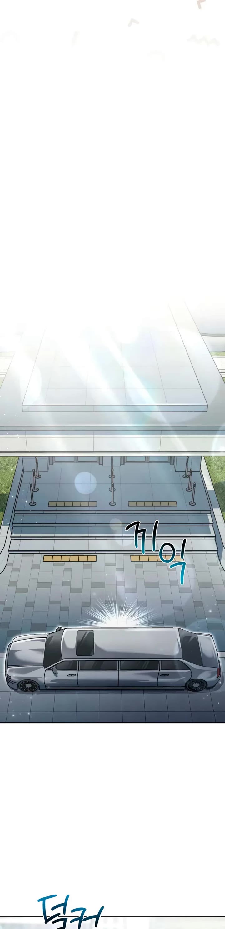 A Wimp’s Strategy Guide to Conquer the Tower chapter 7 page 41