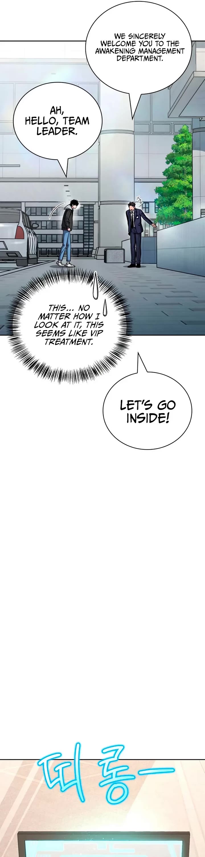 A Wimp’s Strategy Guide to Conquer the Tower chapter 7 page 43