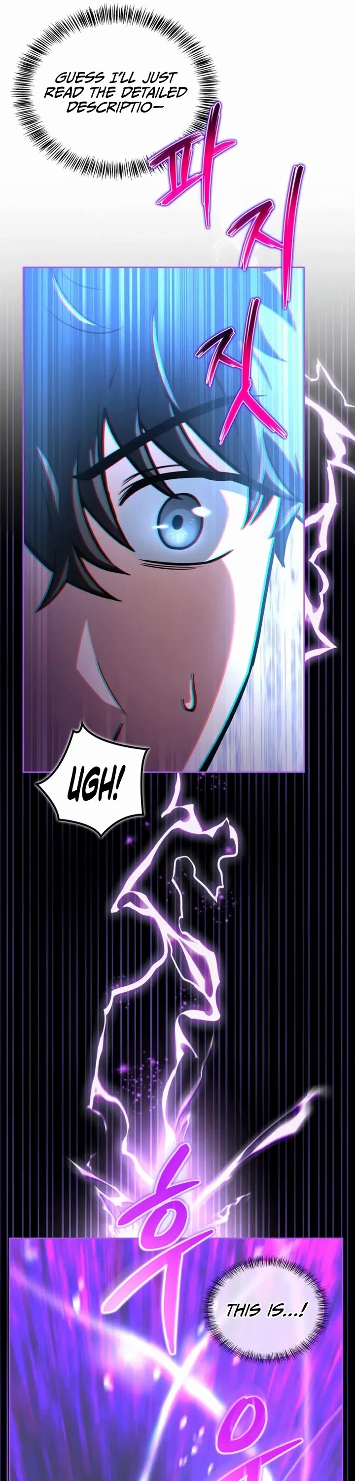 A Wimp’s Strategy Guide to Conquer the Tower chapter 8 page 16