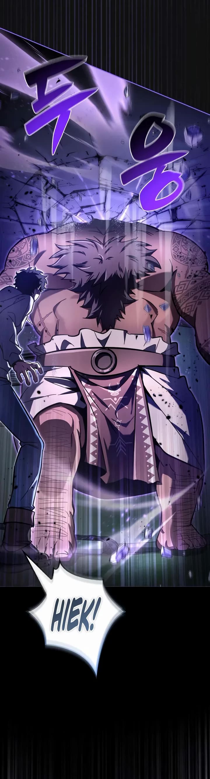 A Wimp’s Strategy Guide to Conquer the Tower chapter 8 page 3