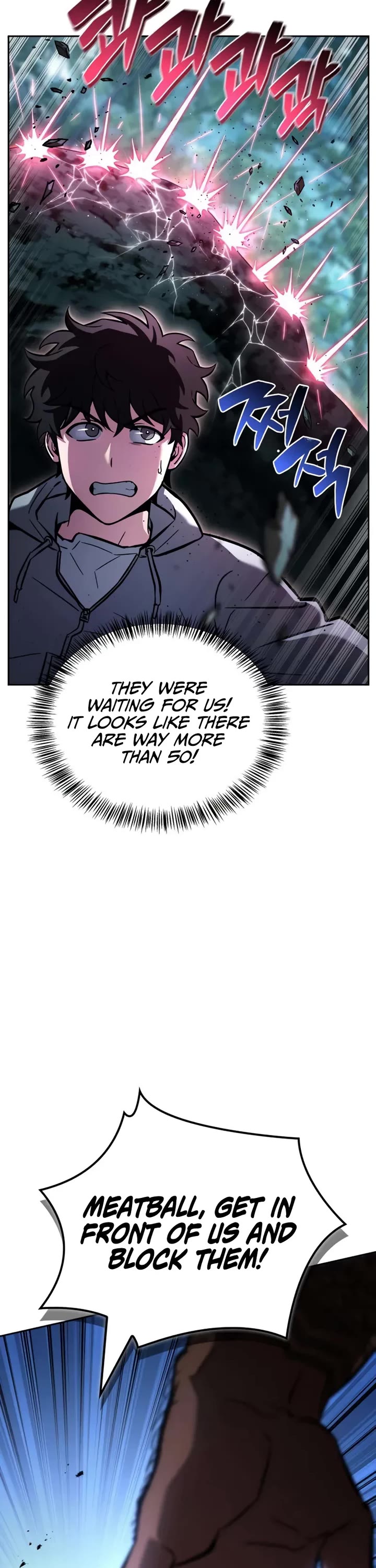 A Wimp’s Strategy Guide to Conquer the Tower chapter 8 page 45