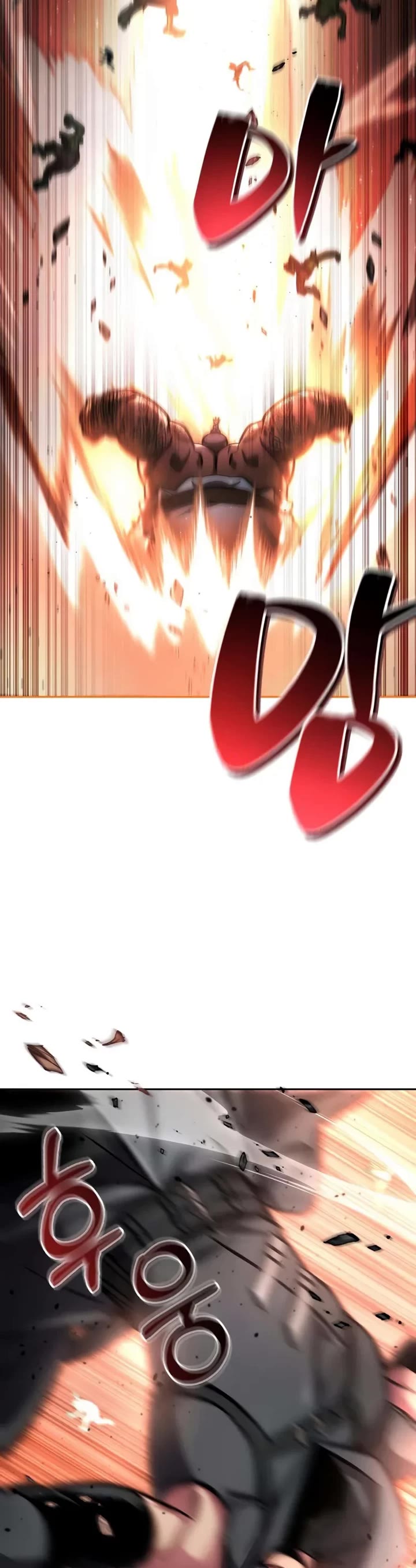 A Wimp’s Strategy Guide to Conquer the Tower chapter 8 page 51