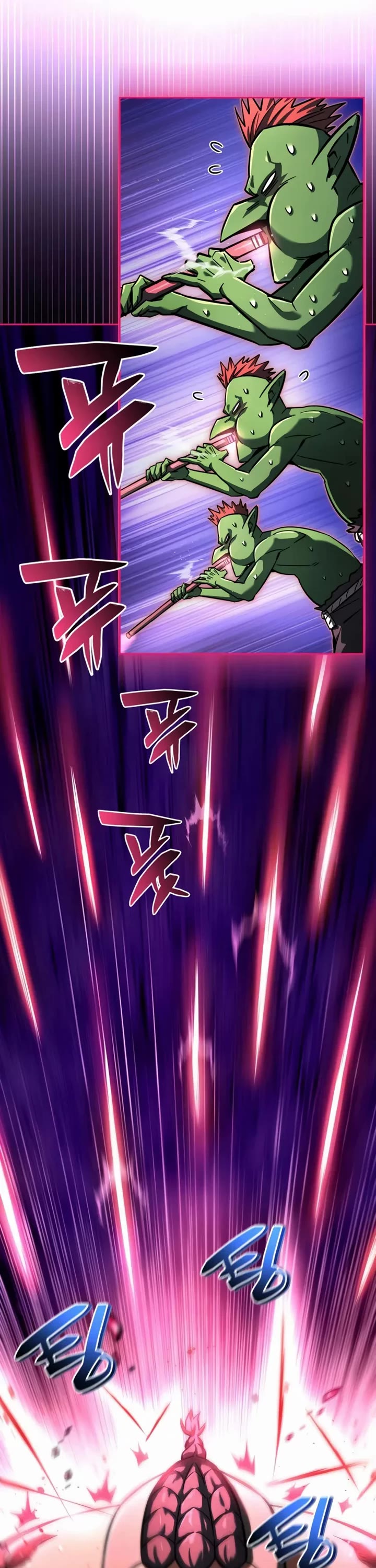 A Wimp’s Strategy Guide to Conquer the Tower chapter 8 page 53