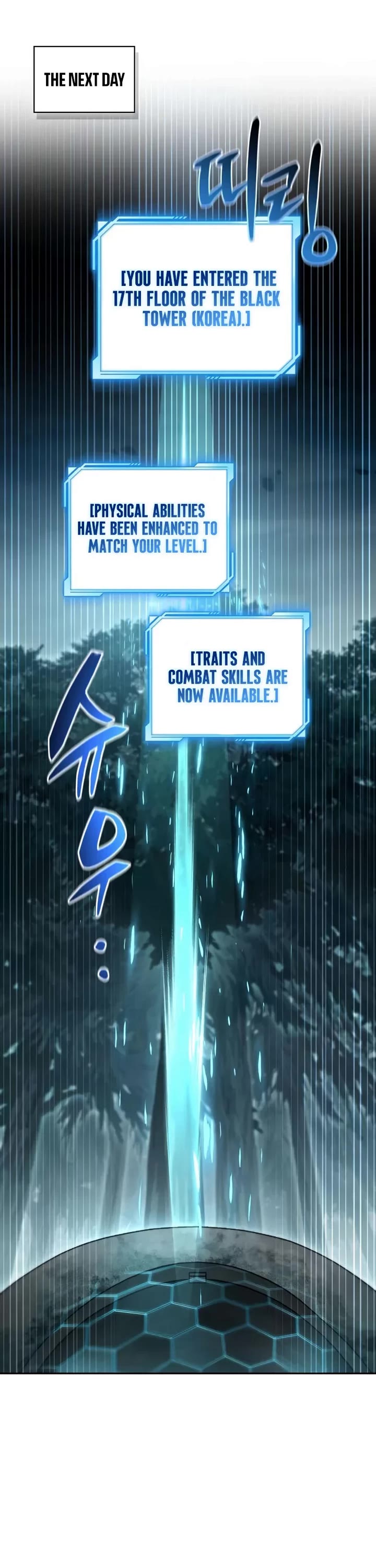 A Wimp’s Strategy Guide to Conquer the Tower chapter 8 page 63