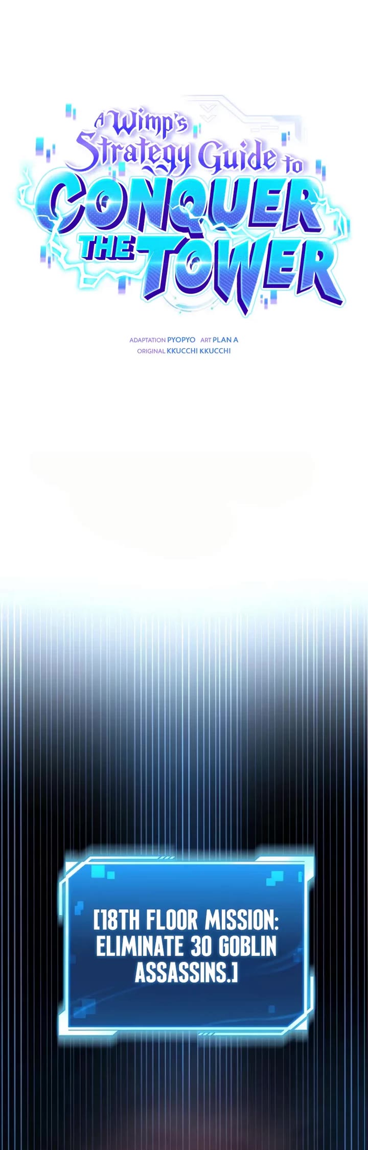 A Wimp’s Strategy Guide to Conquer the Tower chapter 9 page 14