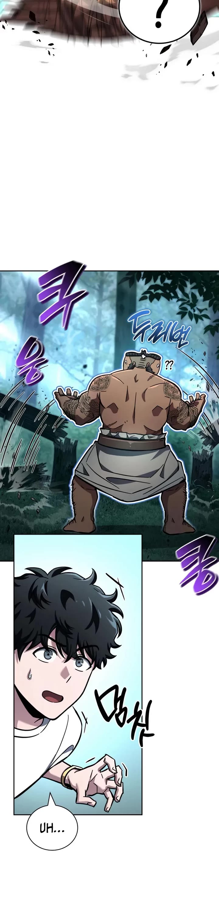 A Wimp’s Strategy Guide to Conquer the Tower chapter 9 page 18