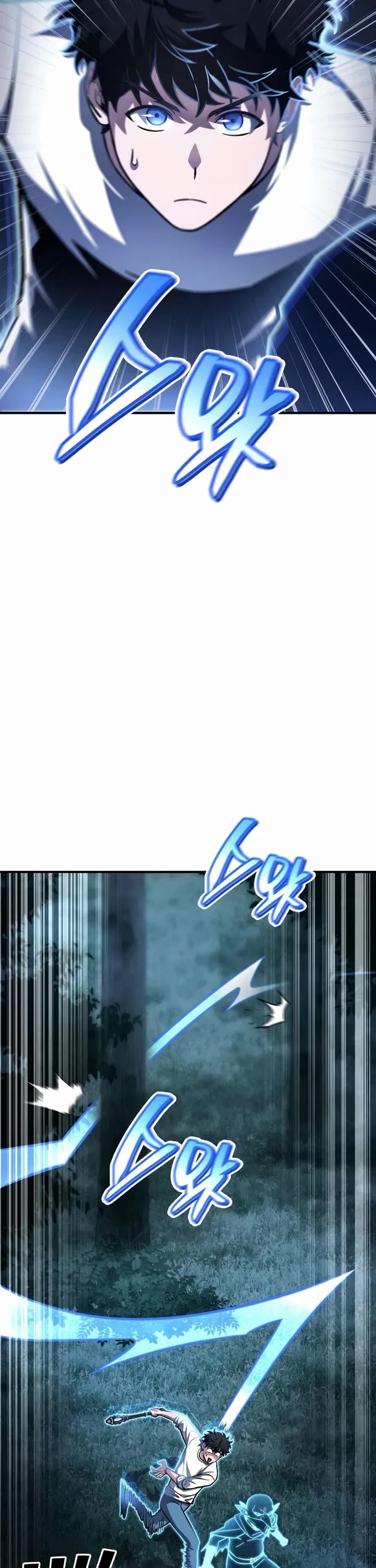 A Wimp’s Strategy Guide to Conquer the Tower chapter 9 page 32