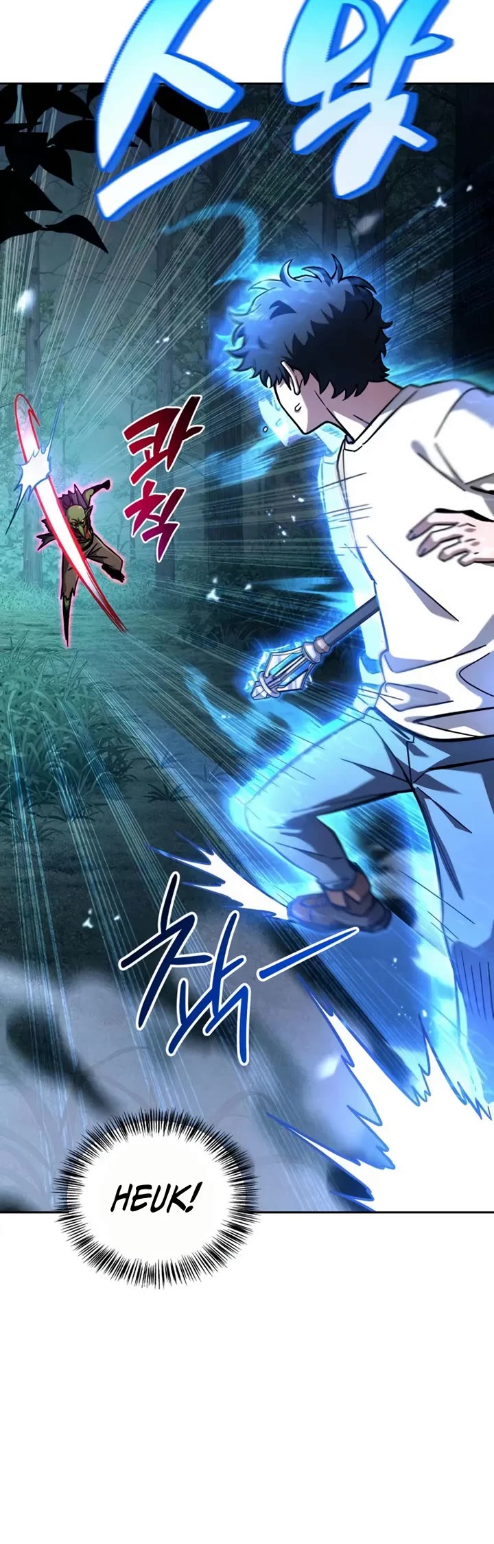 A Wimp’s Strategy Guide to Conquer the Tower chapter 9 page 44