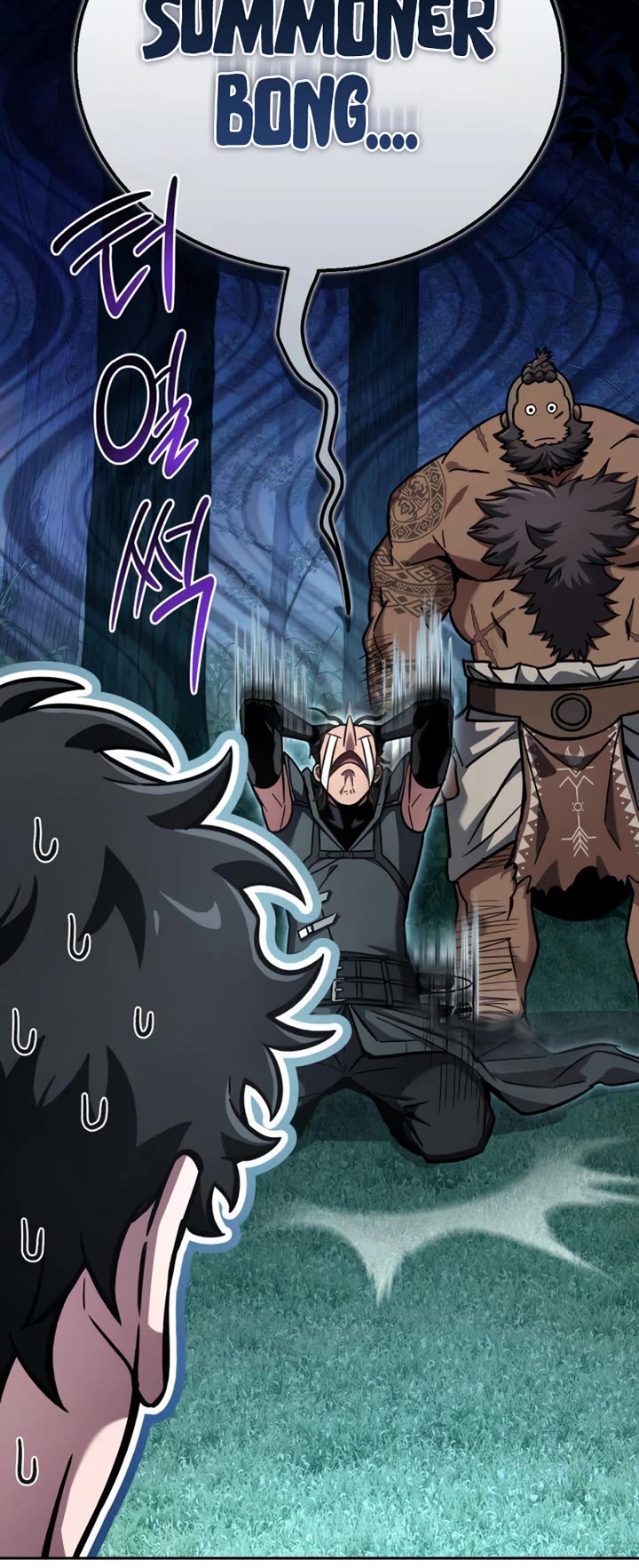 A Wimp’s Strategy Guide to Conquer the Tower chapter 9 page 51