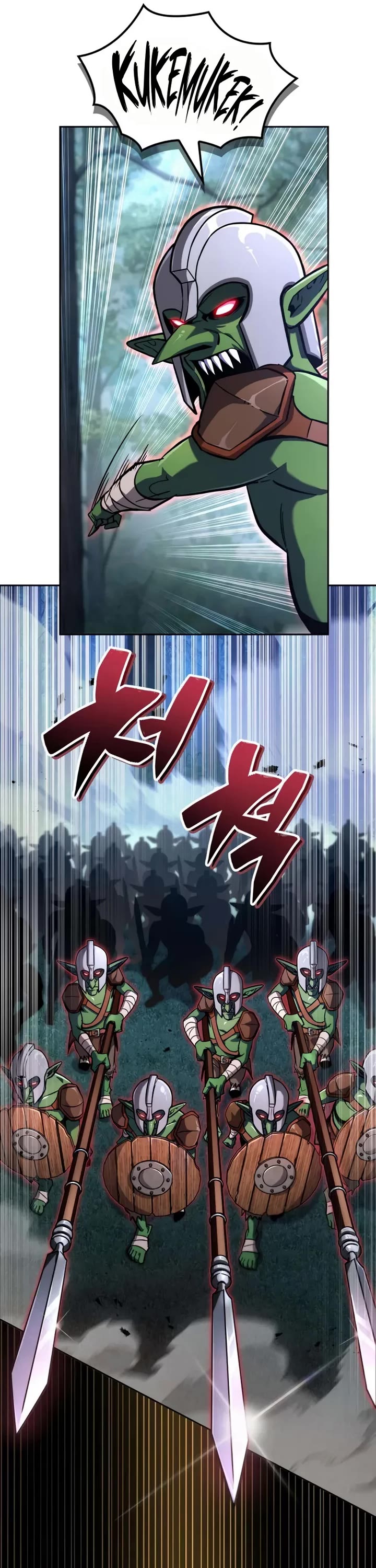 A Wimp’s Strategy Guide to Conquer the Tower chapter 9 page 6