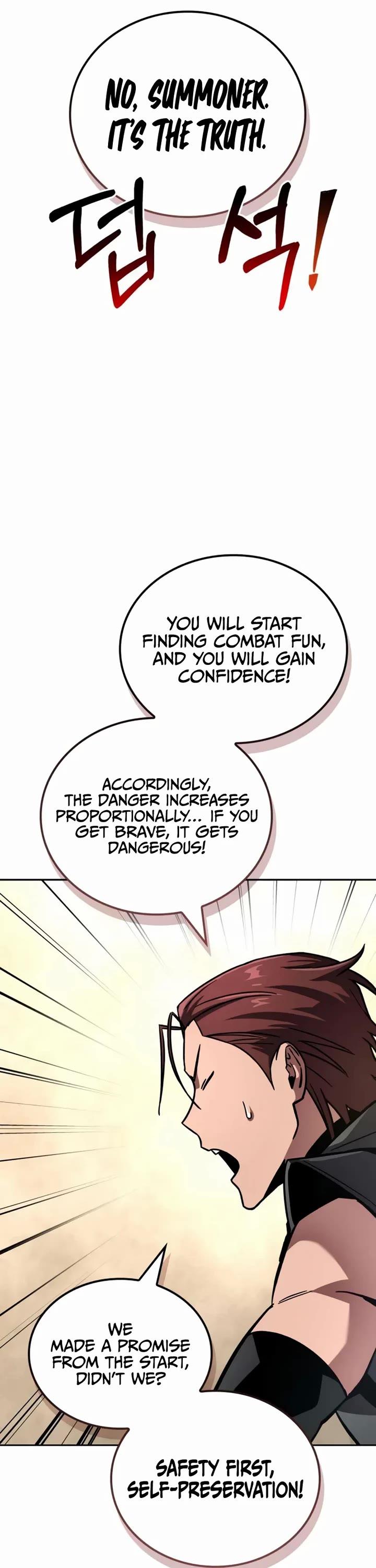 A Wimp’s Strategy Guide to Conquer the Tower chapter 9 page 63