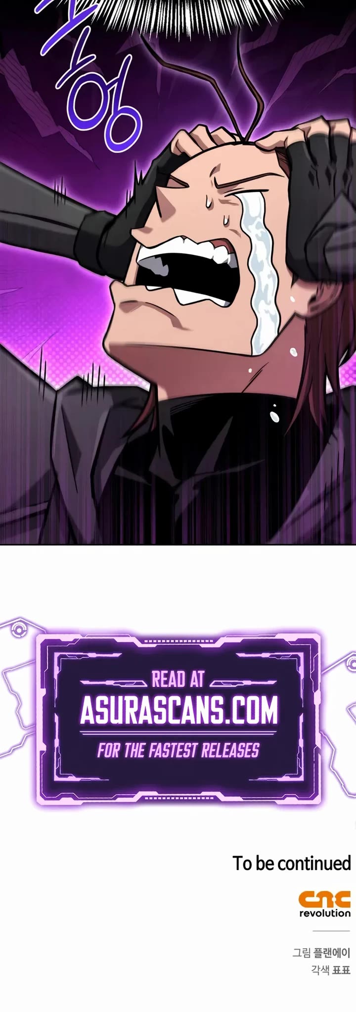 A Wimp’s Strategy Guide to Conquer the Tower chapter 9 page 66