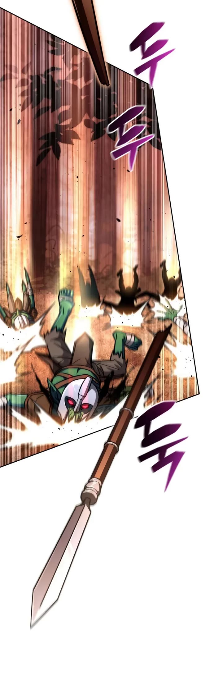 A Wimp’s Strategy Guide to Conquer the Tower chapter 9 page 9