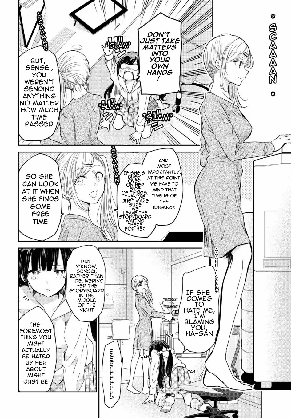 A Workplace Where You Can’t Help But Smile chapter 1 page 9