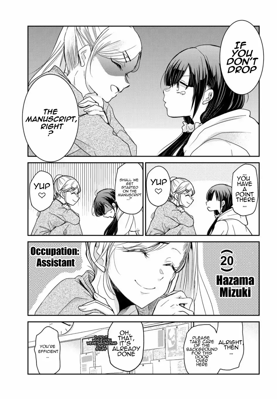 A Workplace Where You Can’t Help But Smile chapter 1 page 10