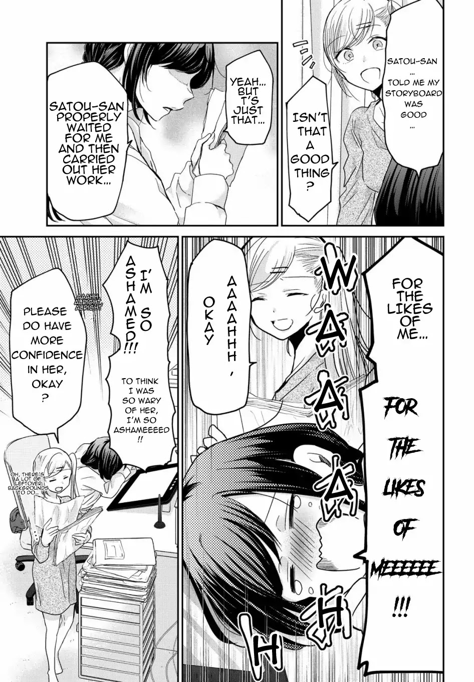 A Workplace Where You Can’t Help But Smile chapter 1 page 18
