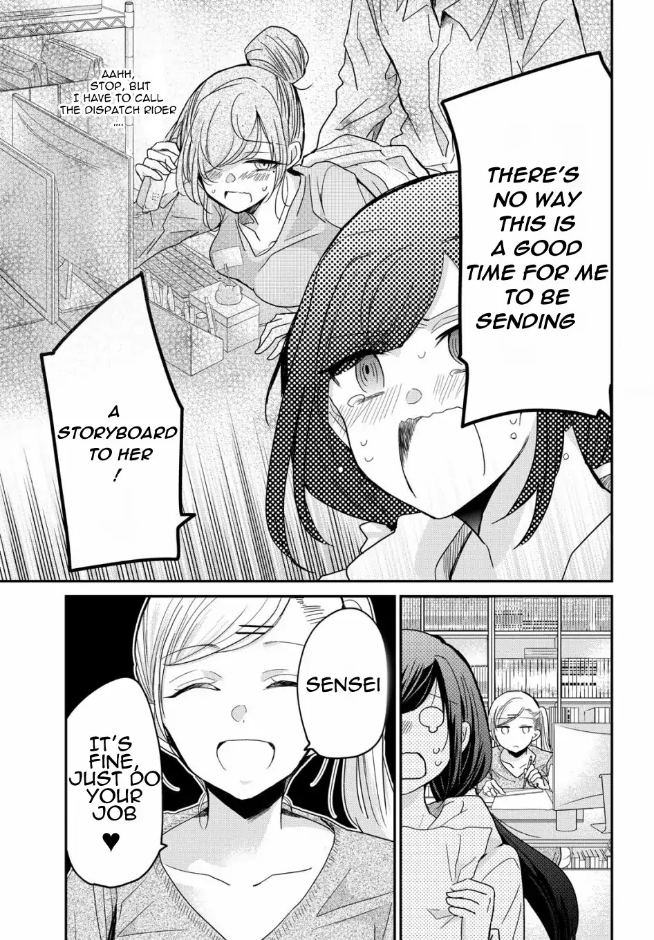 A Workplace Where You Can’t Help But Smile chapter 1 page 2
