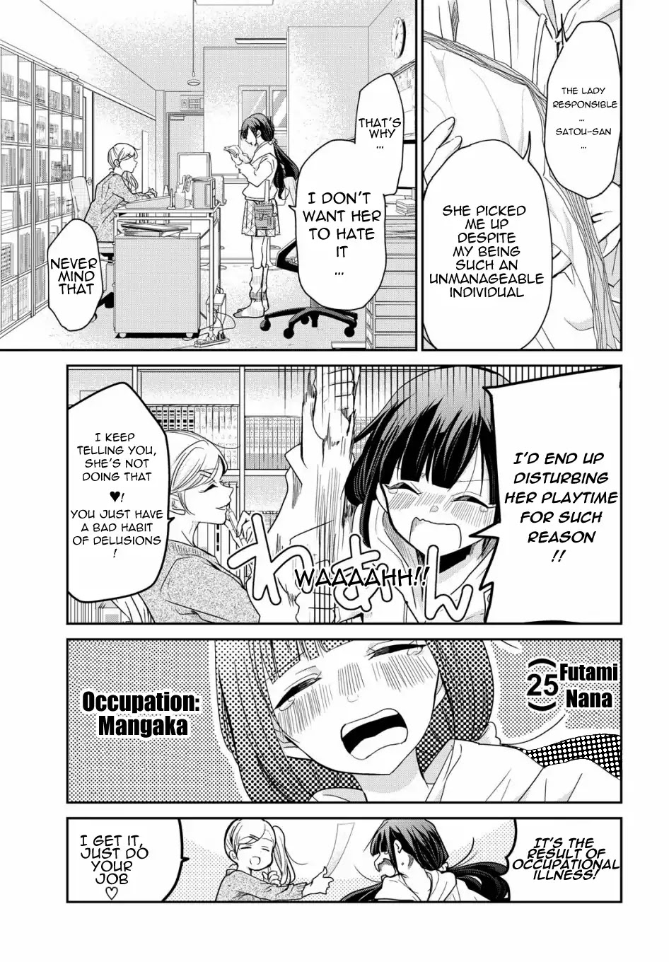 A Workplace Where You Can’t Help But Smile chapter 1 page 4
