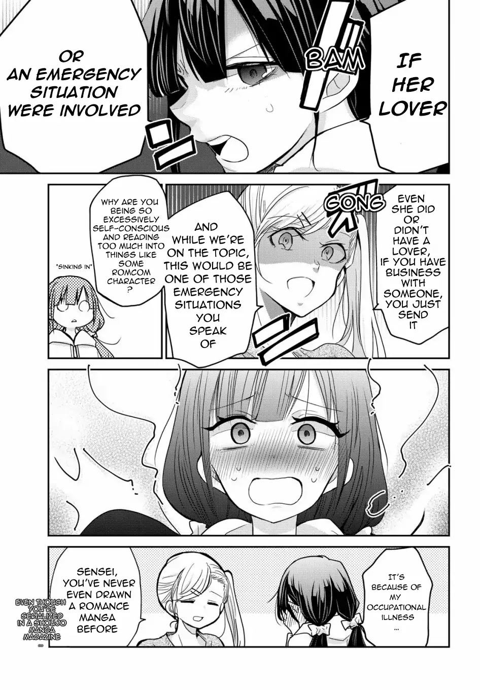 A Workplace Where You Can’t Help But Smile chapter 1 page 6