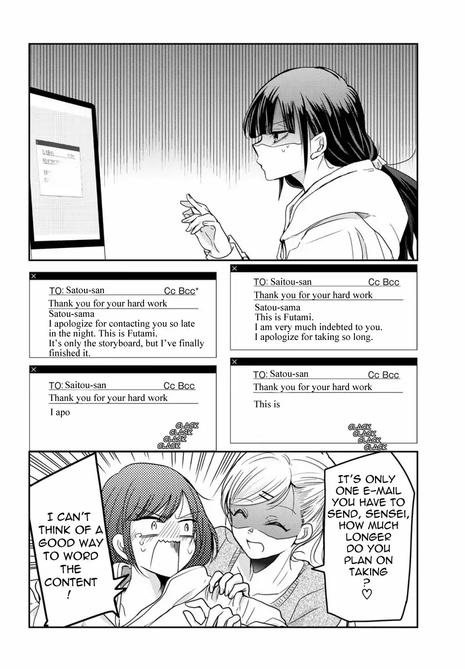 A Workplace Where You Can’t Help But Smile chapter 1 page 7