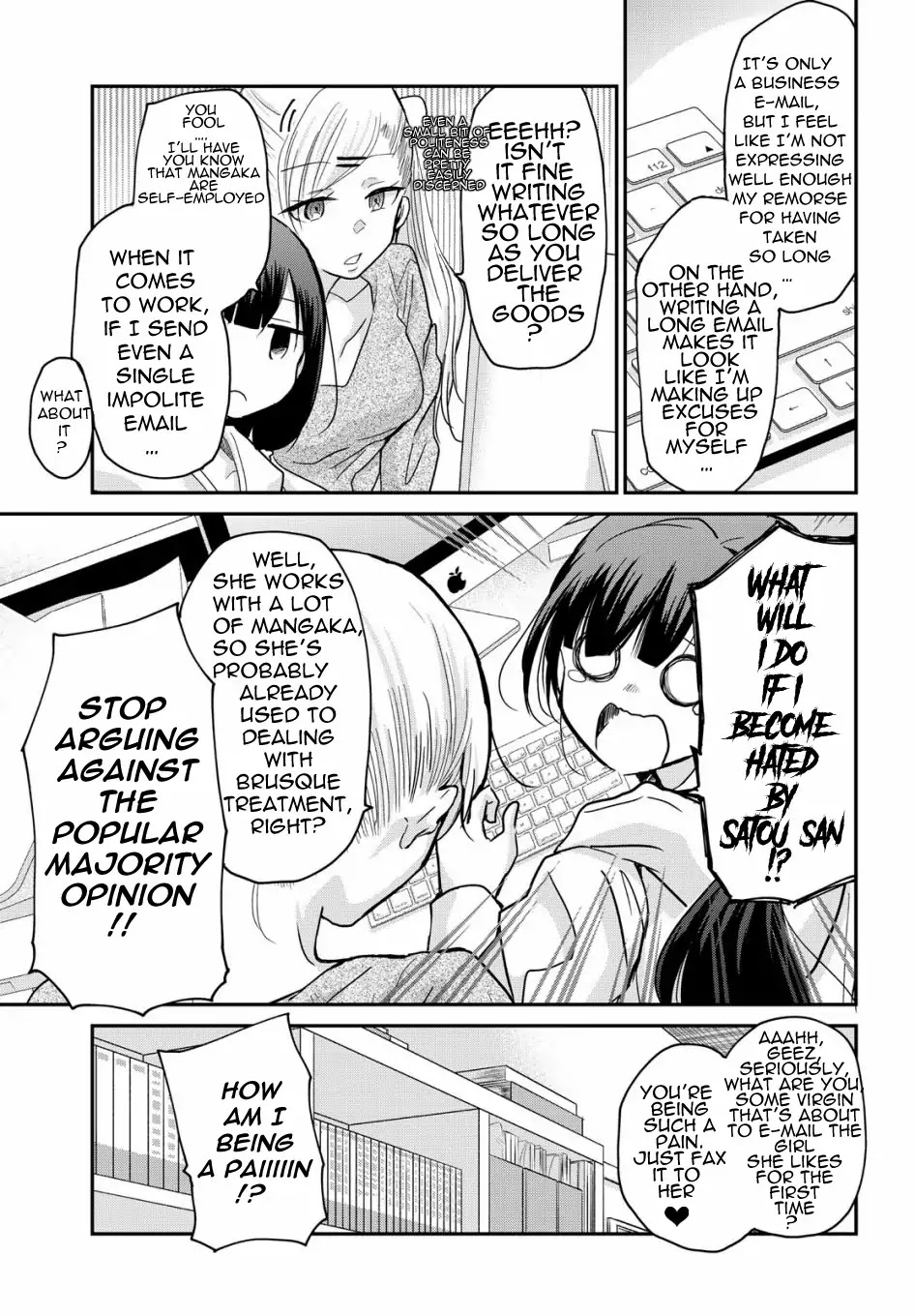 A Workplace Where You Can’t Help But Smile chapter 1 page 8
