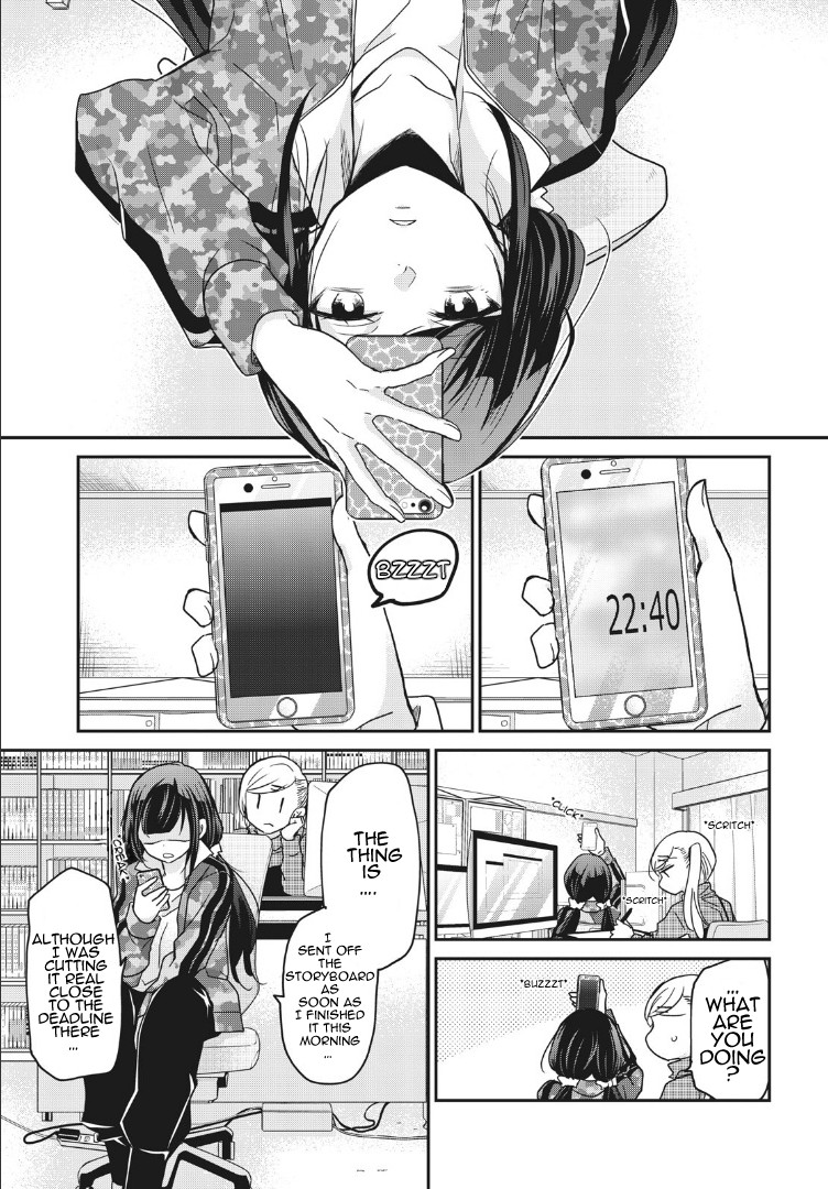 A Workplace Where You Can’t Help But Smile chapter 2 page 1