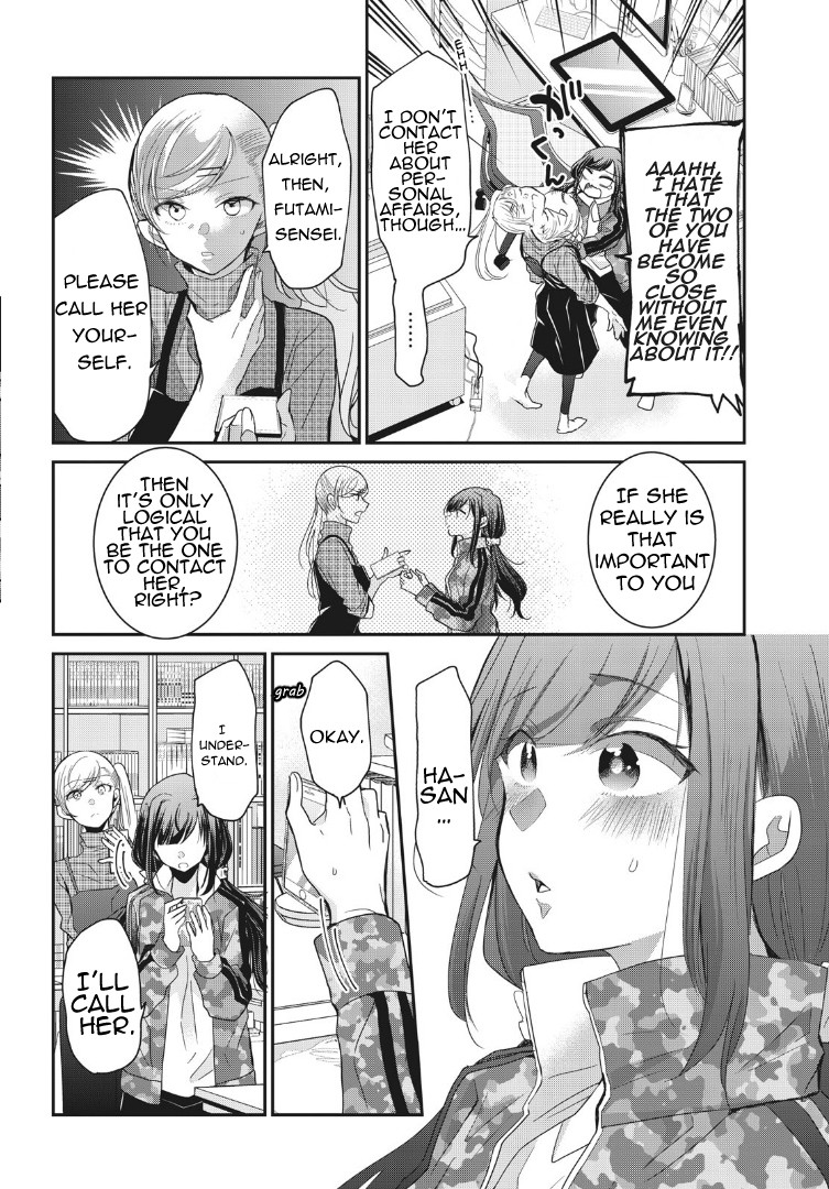 A Workplace Where You Can’t Help But Smile chapter 2 page 12