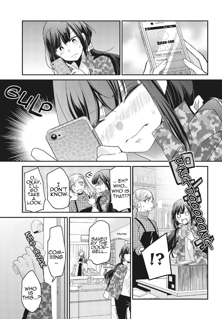 A Workplace Where You Can’t Help But Smile chapter 2 page 13