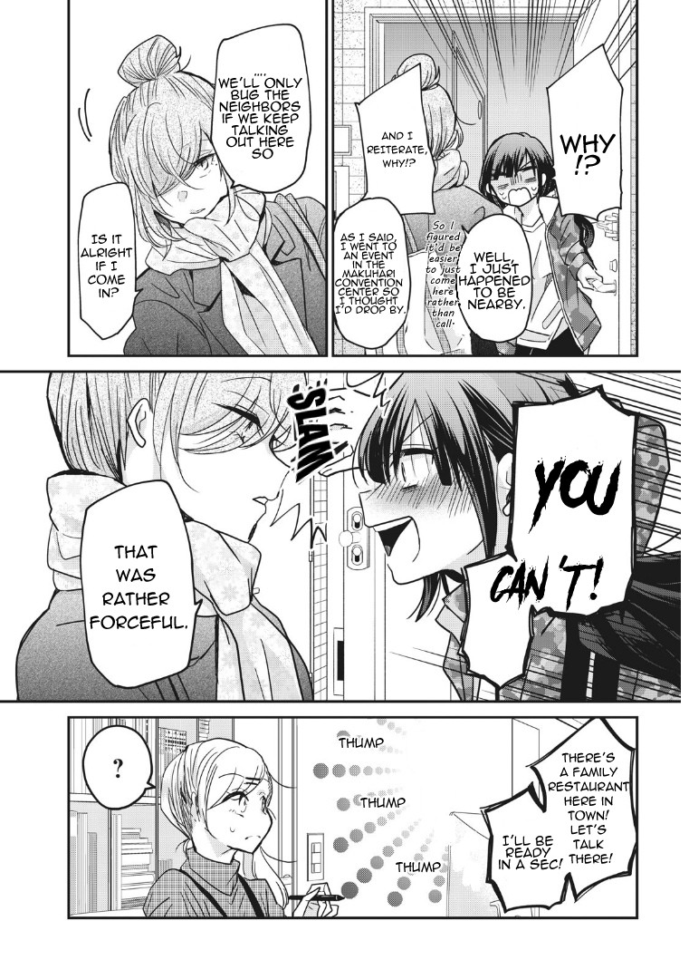 A Workplace Where You Can’t Help But Smile chapter 2 page 15