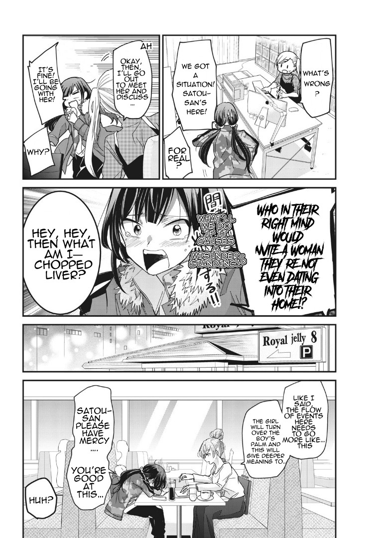 A Workplace Where You Can’t Help But Smile chapter 2 page 16