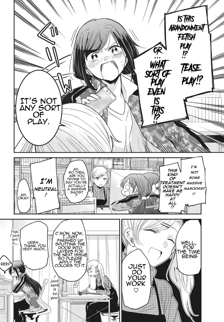 A Workplace Where You Can’t Help But Smile chapter 2 page 2