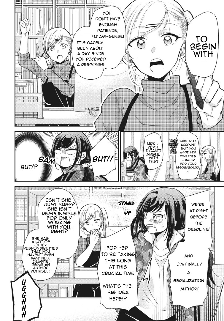 A Workplace Where You Can’t Help But Smile chapter 2 page 4
