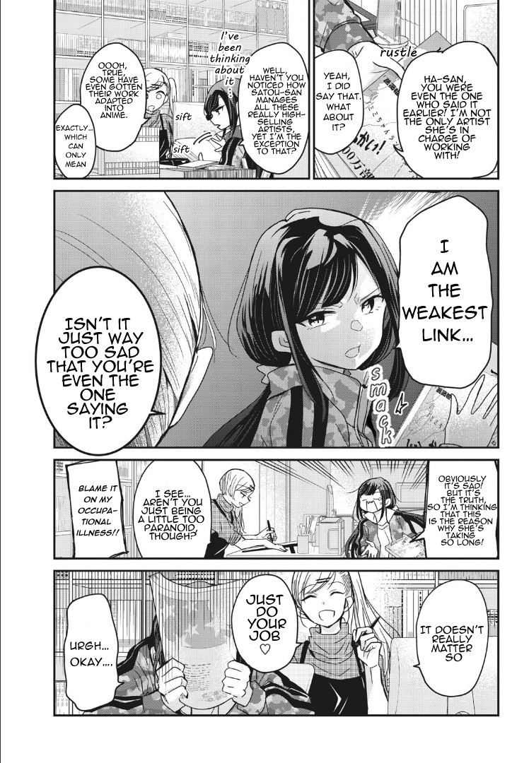 A Workplace Where You Can’t Help But Smile chapter 2 page 7