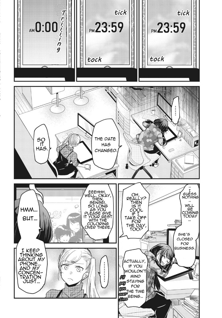 A Workplace Where You Can’t Help But Smile chapter 2 page 8