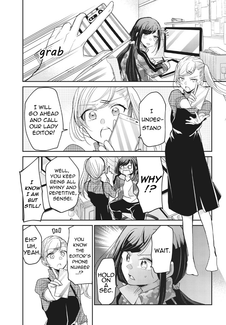 A Workplace Where You Can’t Help But Smile chapter 2 page 9