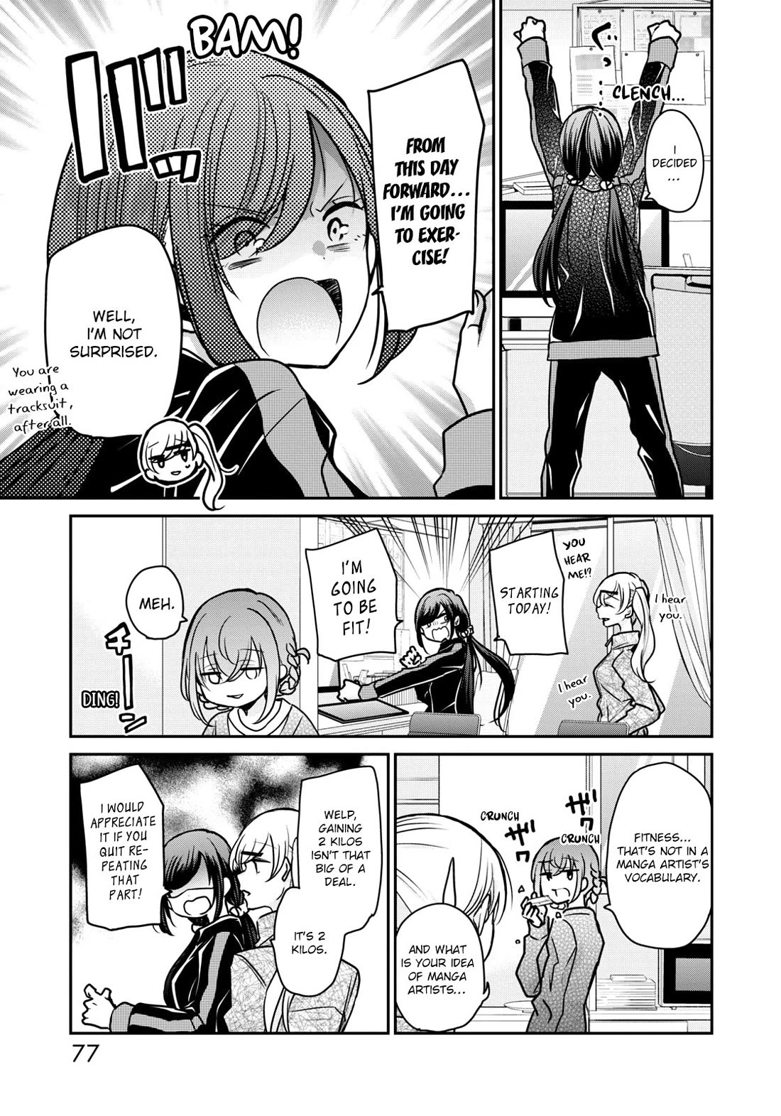 A Workplace Where You Can't Help But Smile chapter 21 page 3