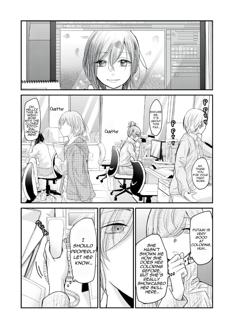A Workplace Where You Can’t Help But Smile chapter 3 page 1