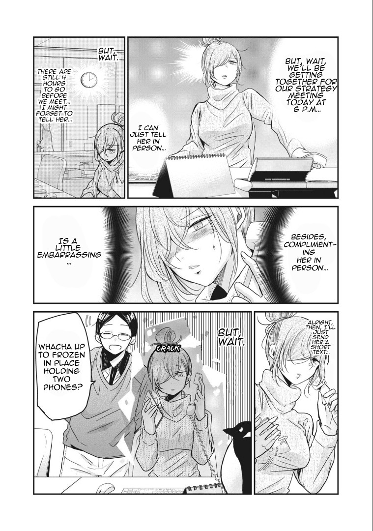 A Workplace Where You Can’t Help But Smile chapter 3 page 2