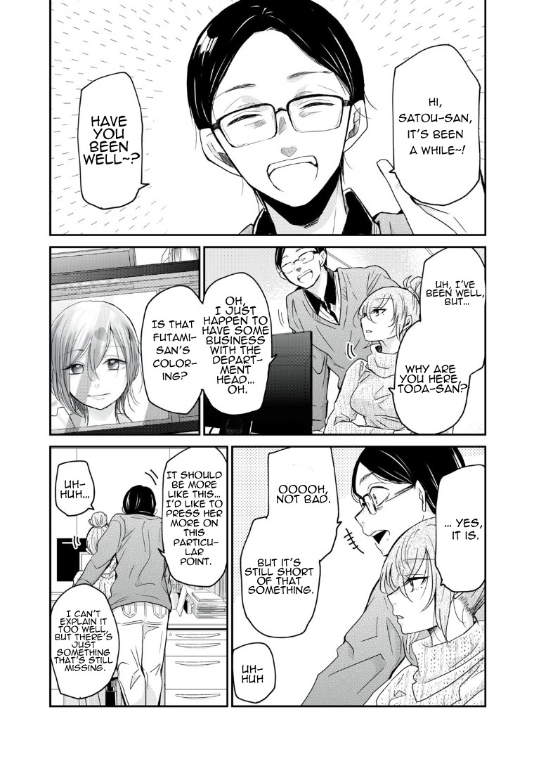A Workplace Where You Can’t Help But Smile chapter 3 page 4