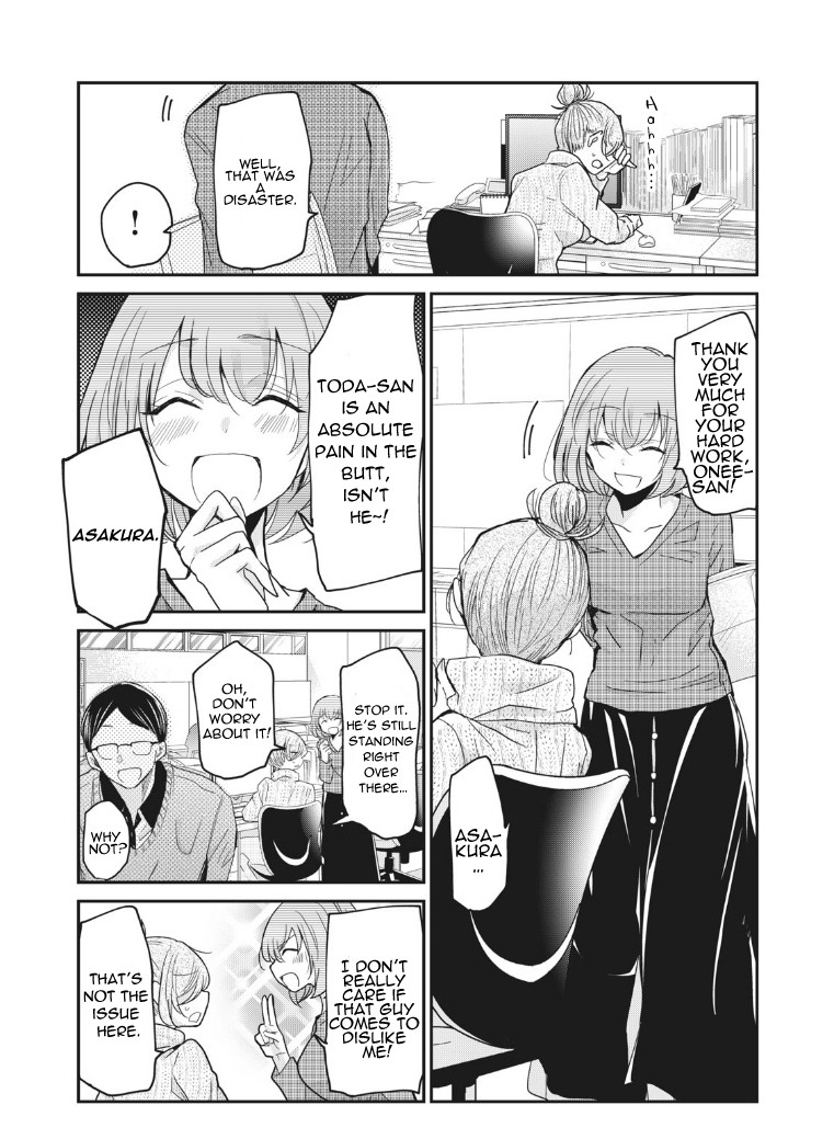 A Workplace Where You Can’t Help But Smile chapter 3 page 6
