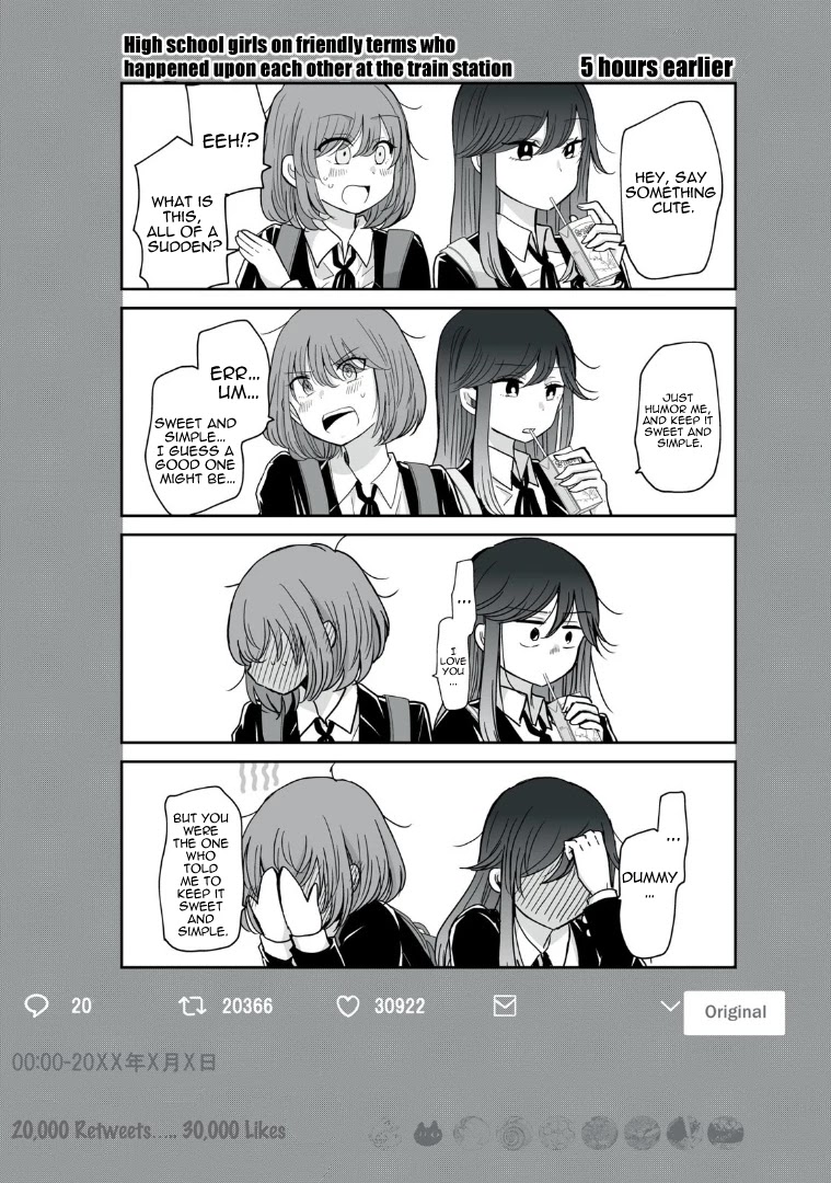 A Workplace Where You Can’t Help But Smile chapter 4 page 1