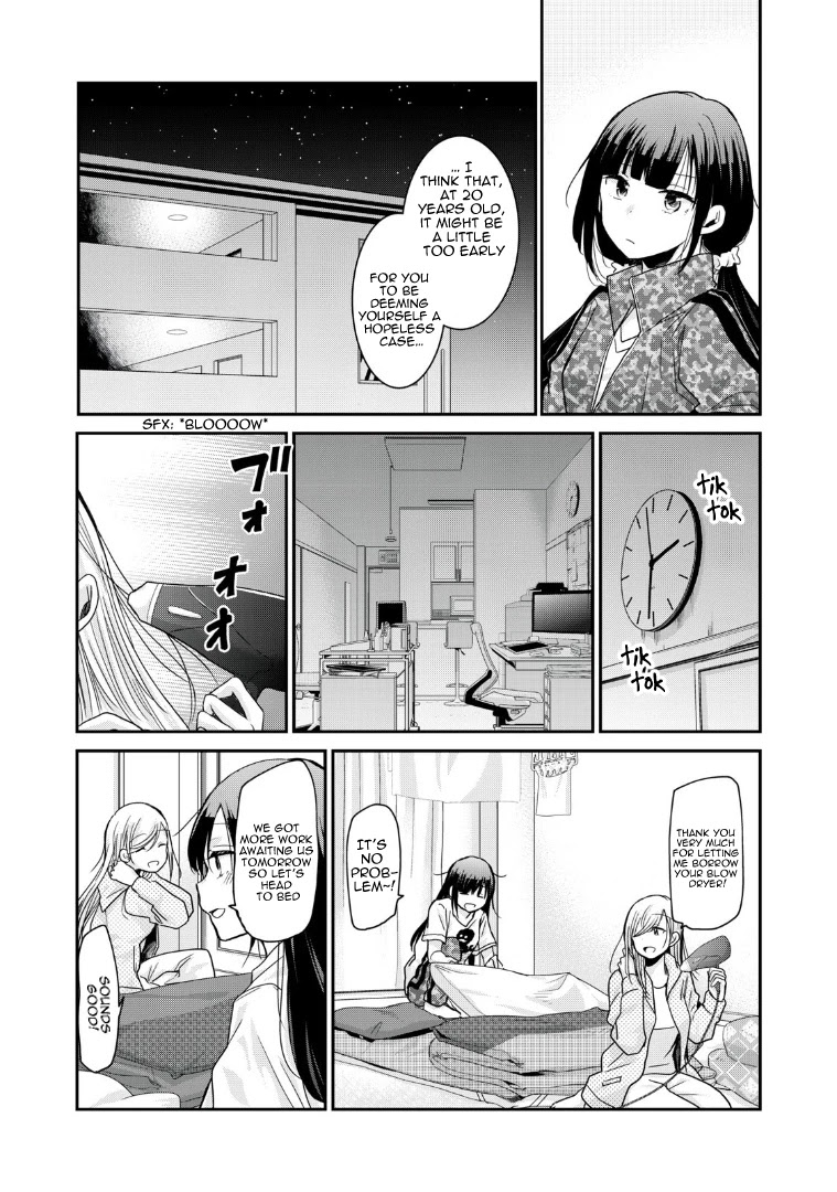 A Workplace Where You Can’t Help But Smile chapter 4 page 12