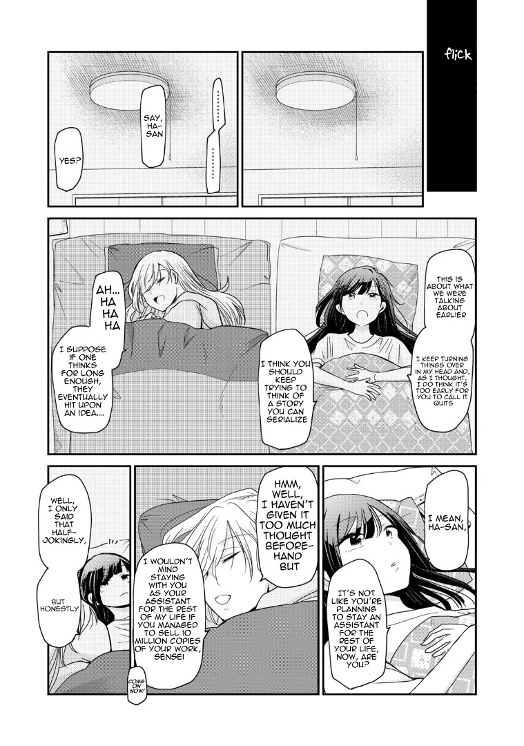 A Workplace Where You Can’t Help But Smile chapter 4 page 13