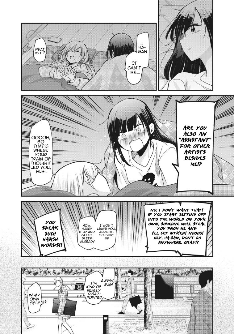 A Workplace Where You Can’t Help But Smile chapter 4 page 15