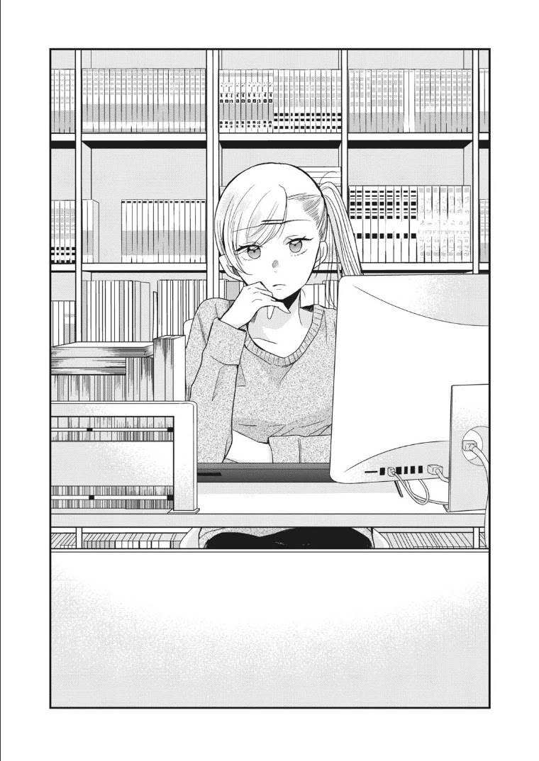 A Workplace Where You Can’t Help But Smile chapter 4 page 3