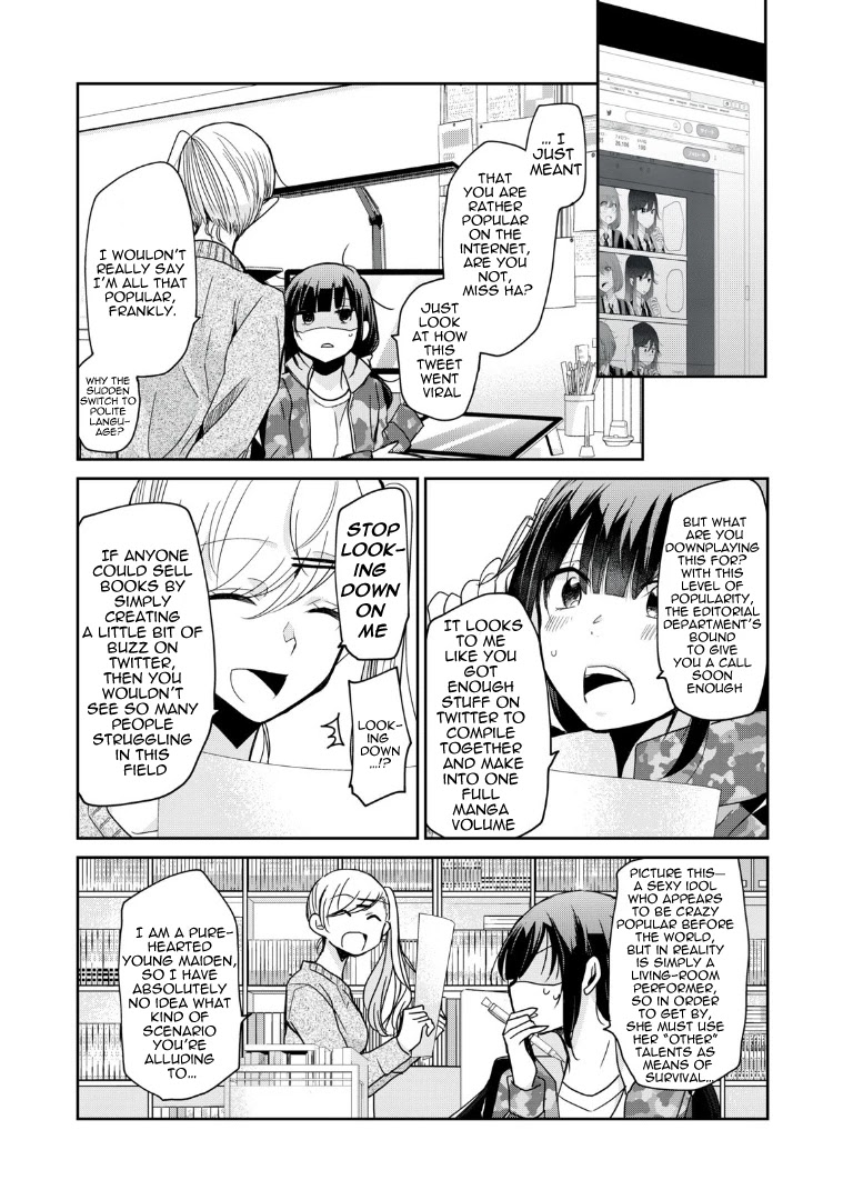 A Workplace Where You Can’t Help But Smile chapter 4 page 4