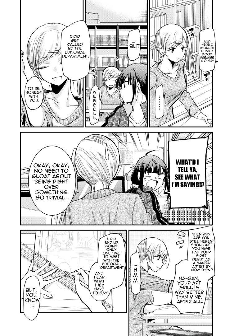 A Workplace Where You Can’t Help But Smile chapter 4 page 5