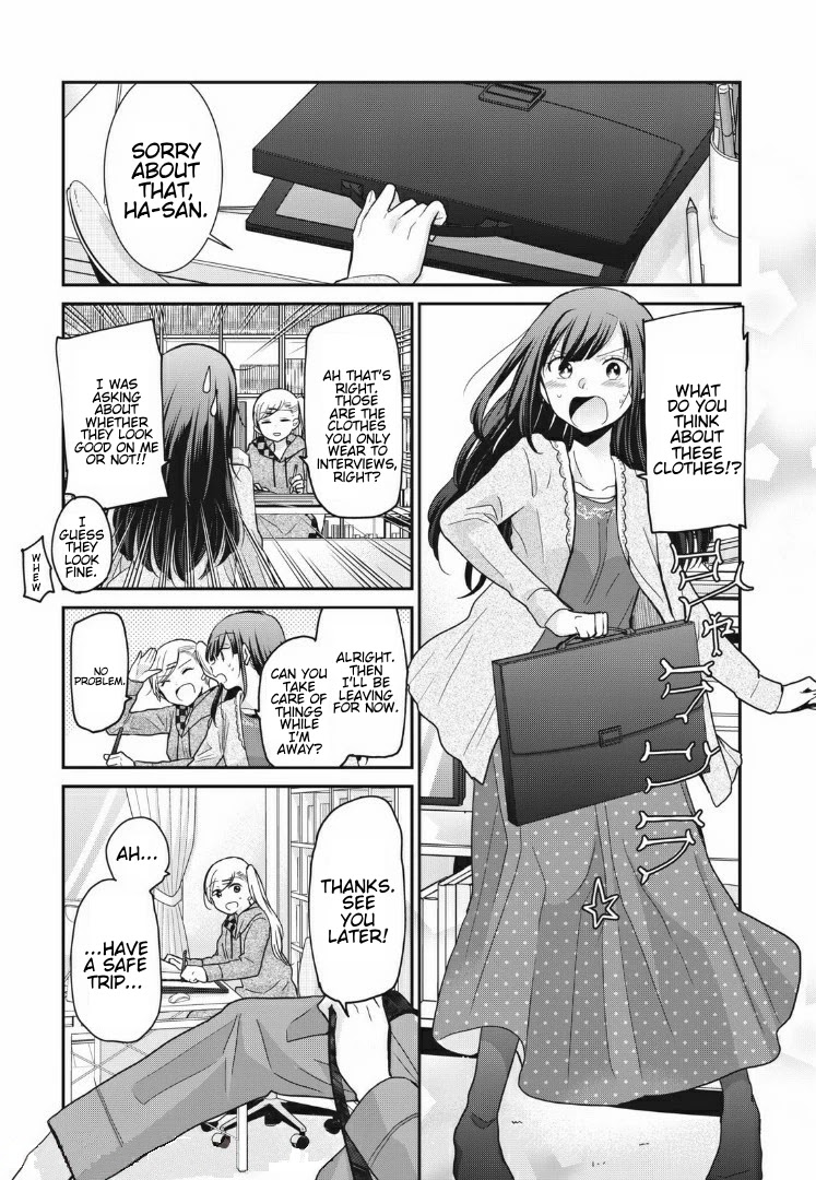 A Workplace Where You Can’t Help But Smile chapter 5 page 1
