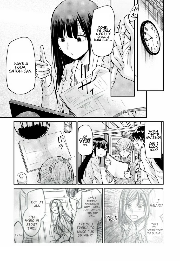 A Workplace Where You Can’t Help But Smile chapter 5 page 11